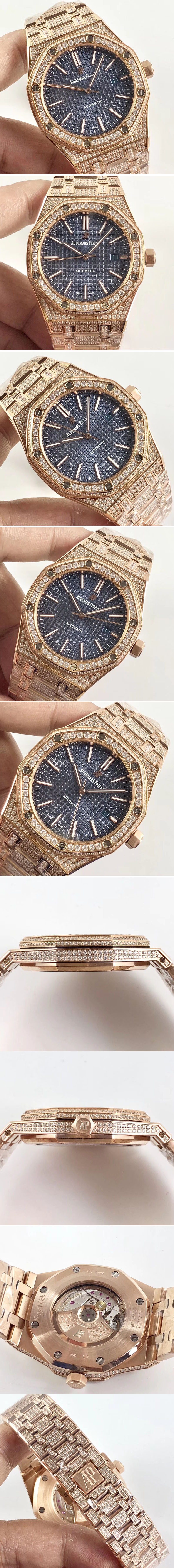 Replica Audemars Piguet Watches