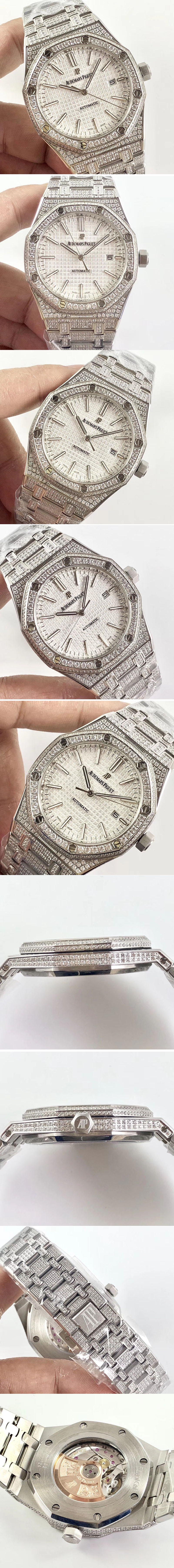 Replica Audemars Piguet Watches
