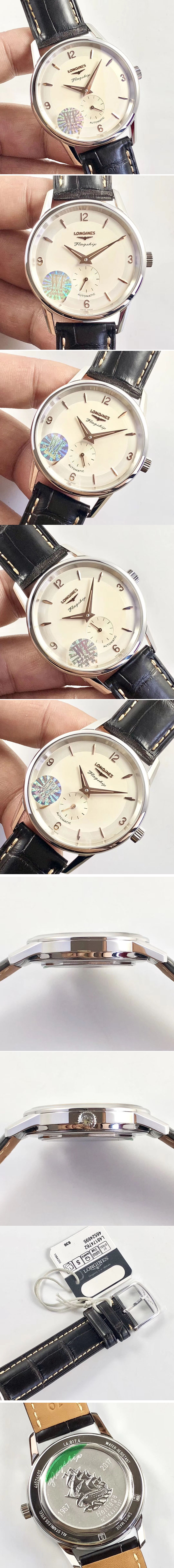 Replica Longines Watches