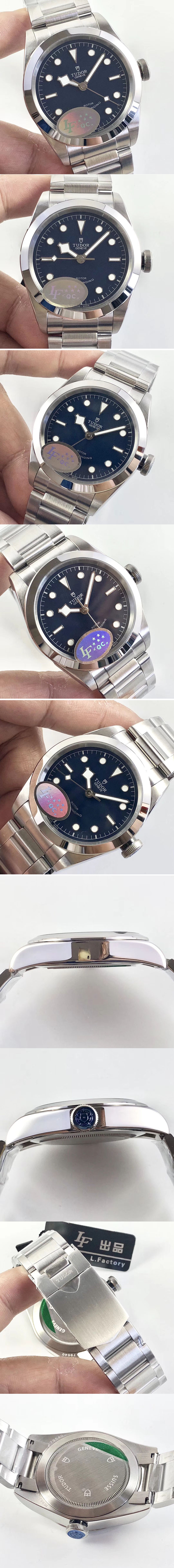 Replica Tudor  Watches