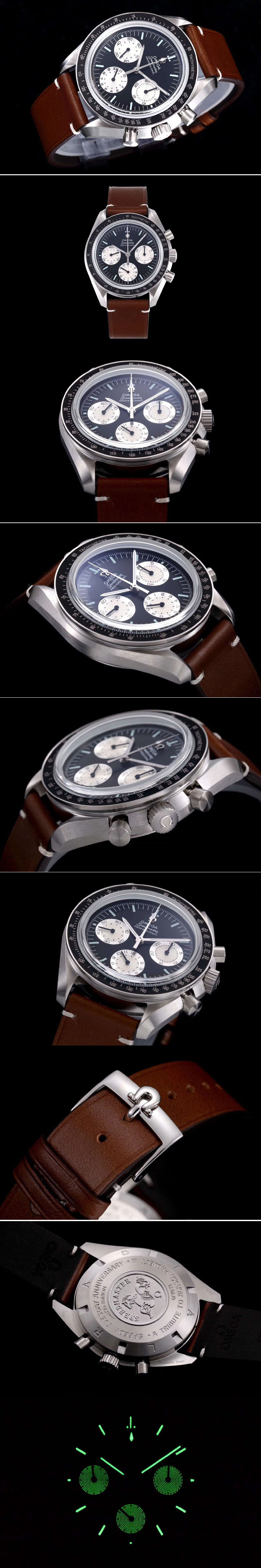 Replica Omega Watches