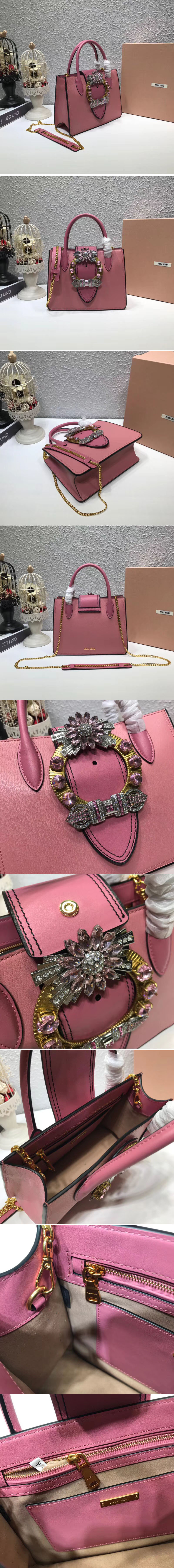 Replica Miu Miu Bags
