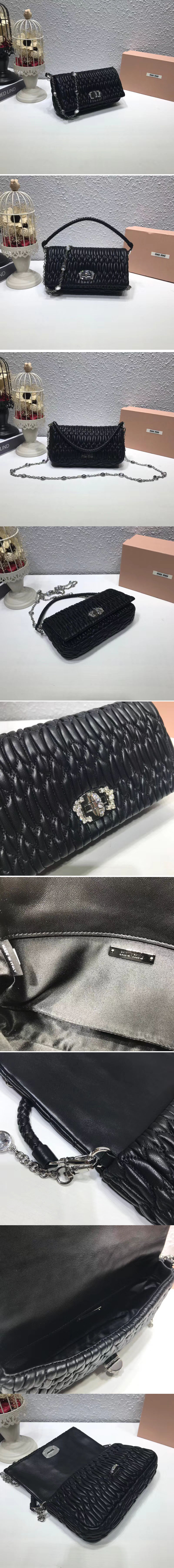 Replica Miu Miu Bags