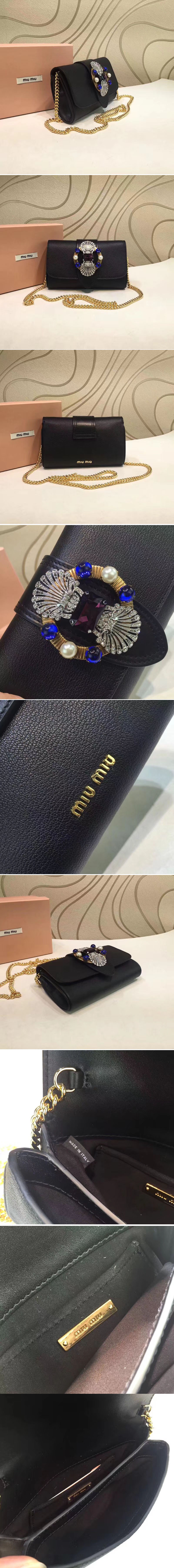 Replica Miu Miu Bags