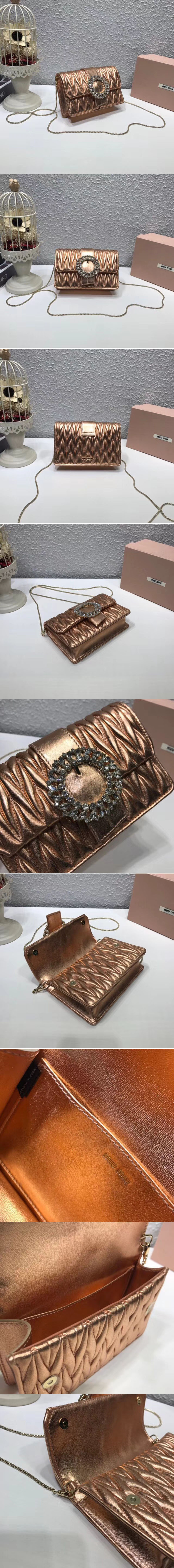 Replica Miu Miu Bags