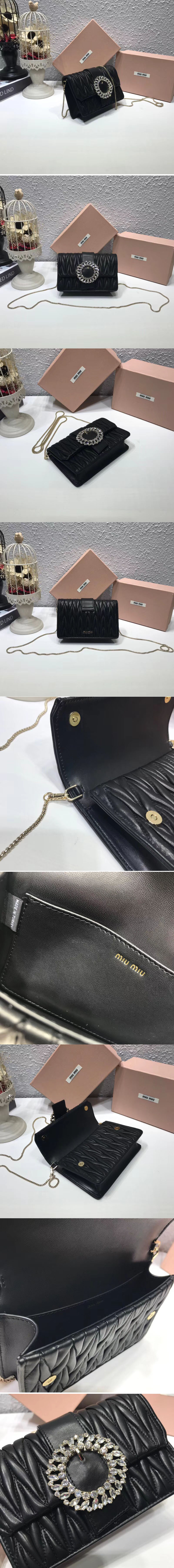 Replica Miu Miu Bags