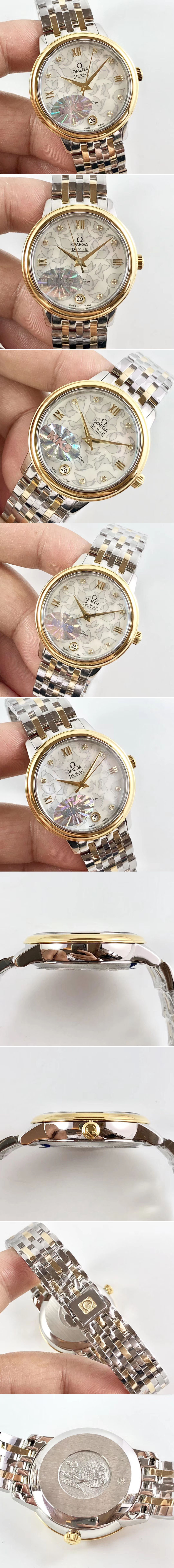 Replica Omega Watches