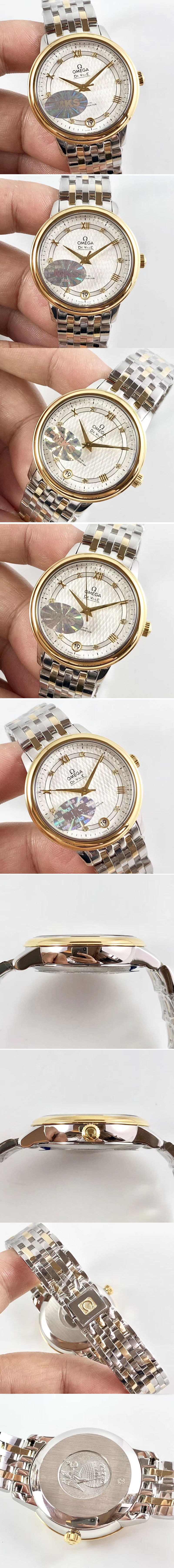 Replica Omega Watches