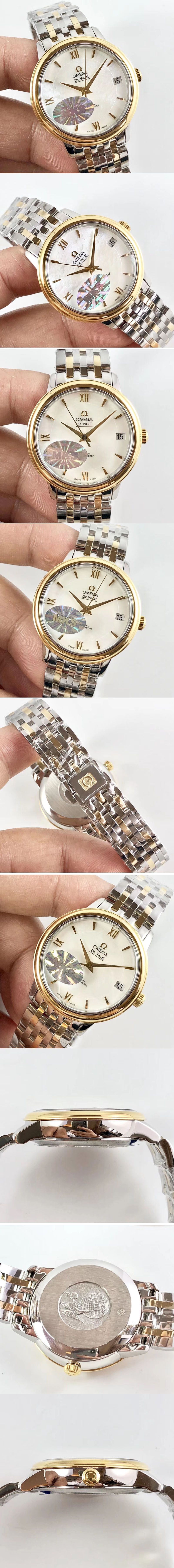 Replica Omega Watches