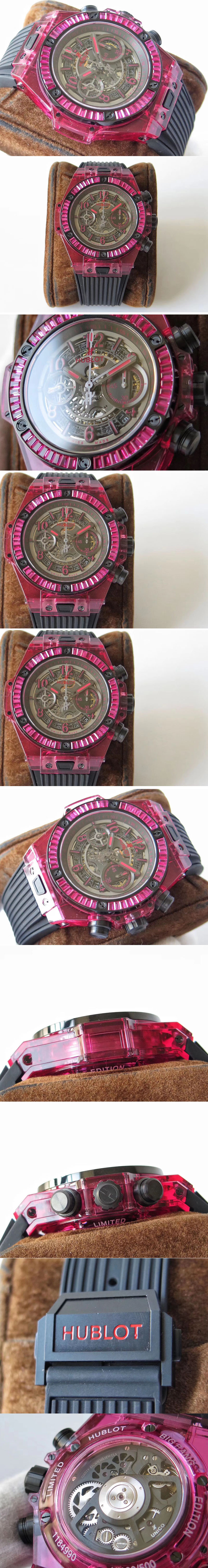 Replica Hublot Watches