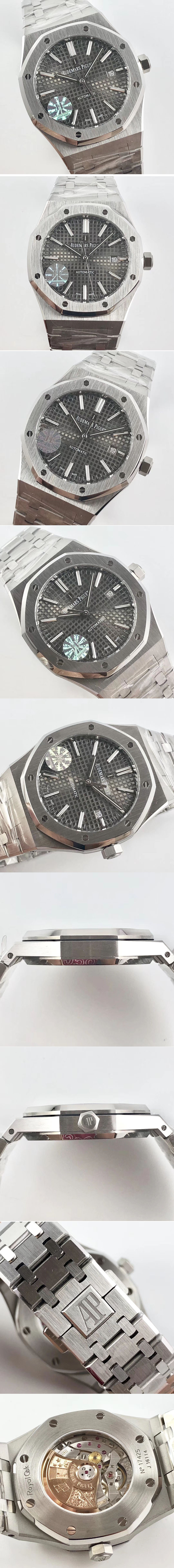 Replica Audemars Piguet Watches