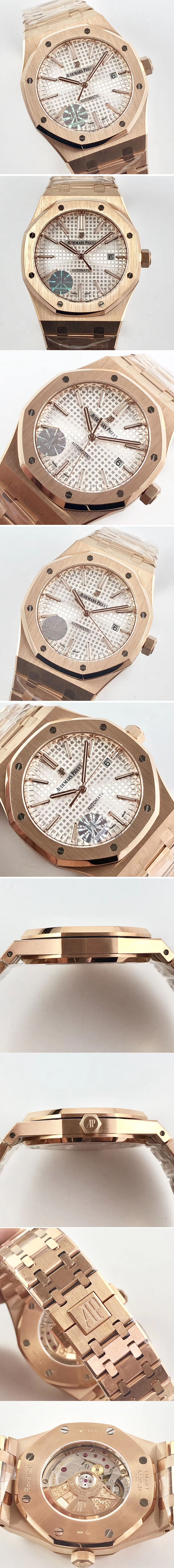 Replica Audemars Piguet Watches