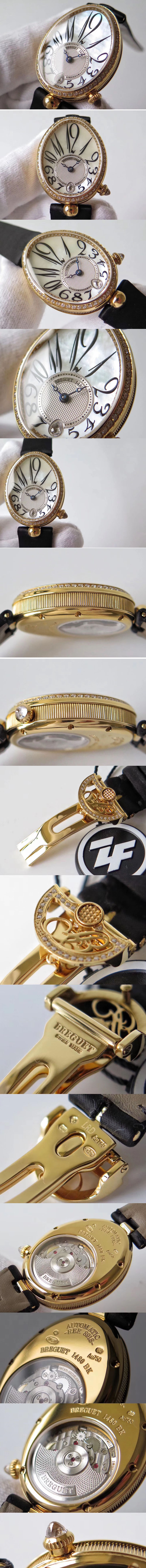 Replica Breguet Watches