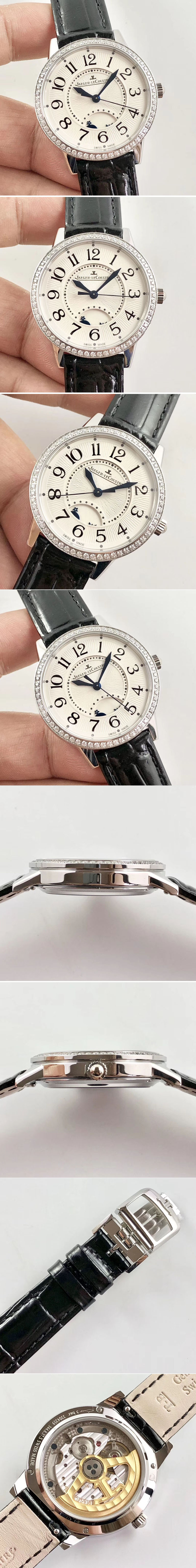 Replica Jaeger-LeCoultre Watches