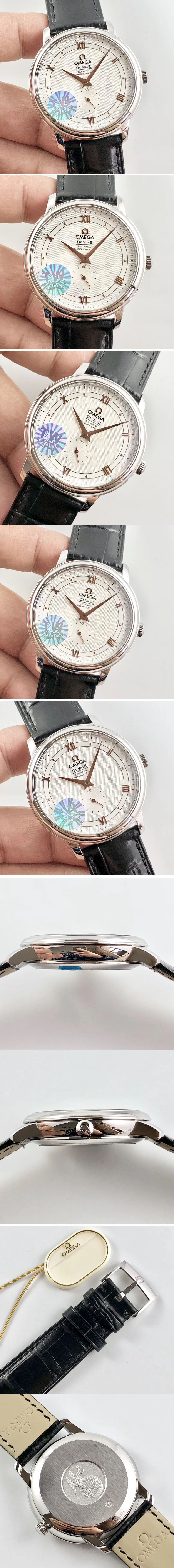 Replica Omega Watches