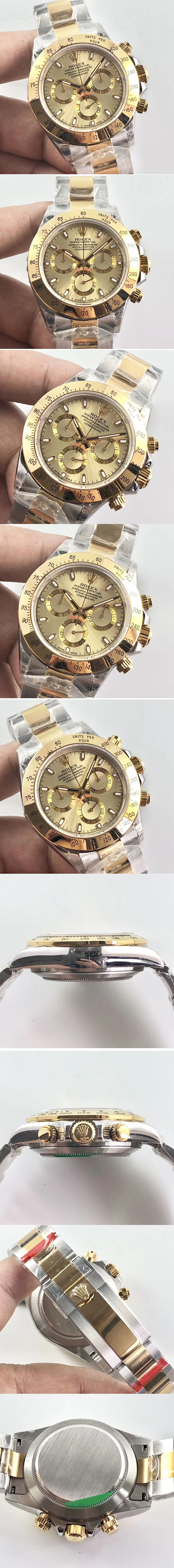 Replica Rolex Daytona Watches
