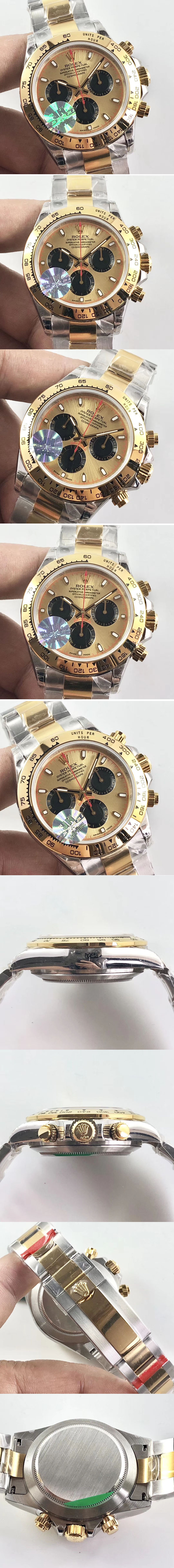 Replica Rolex Daytona Watches