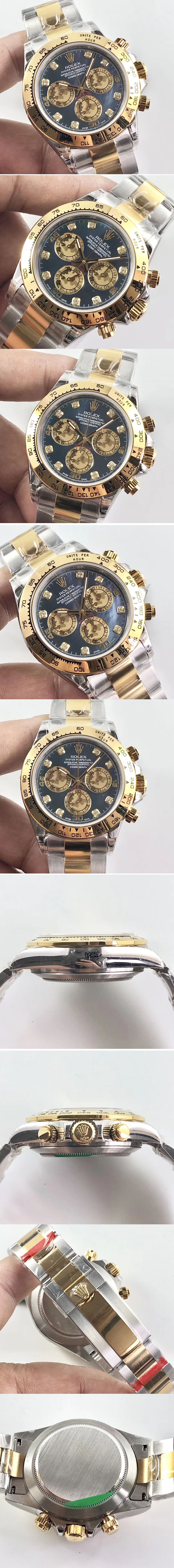 Replica Rolex Daytona Watches