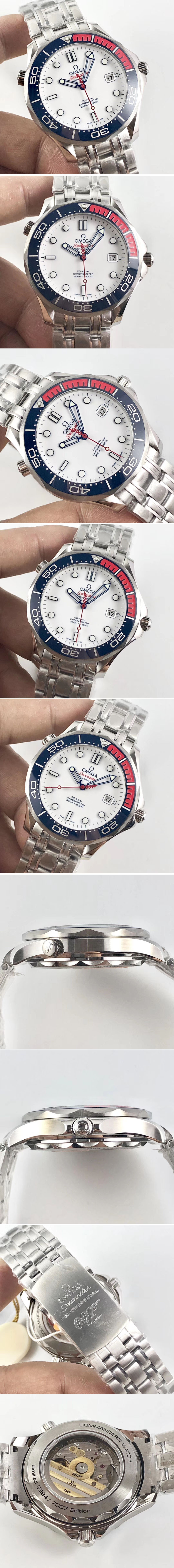 Replica Omega Watches