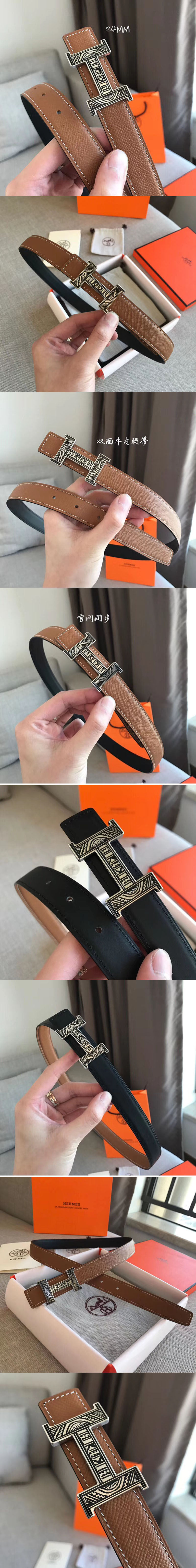 Replica Hermes Belts
