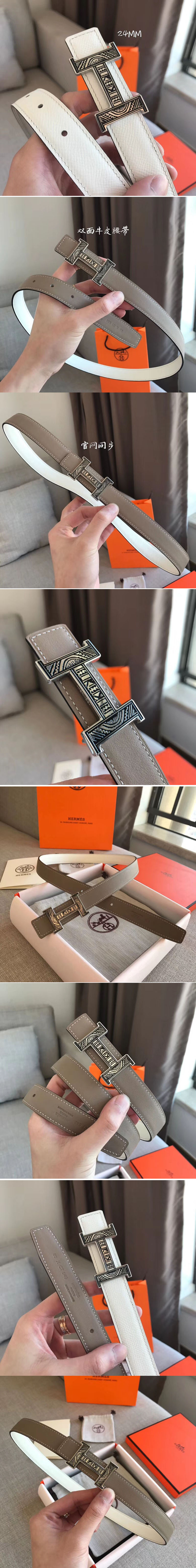 Replica Hermes Belts