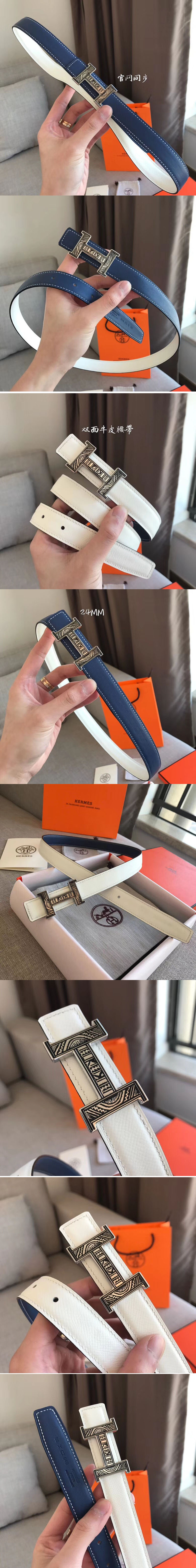 Replica Hermes Belts