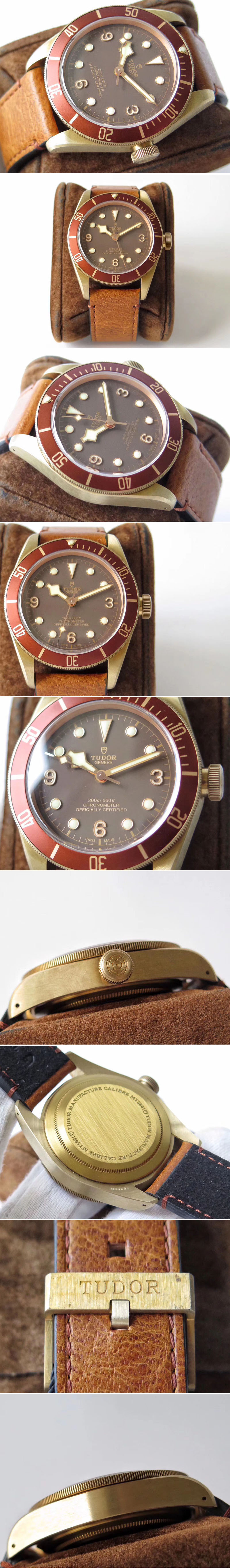 Replica Tudor Watches