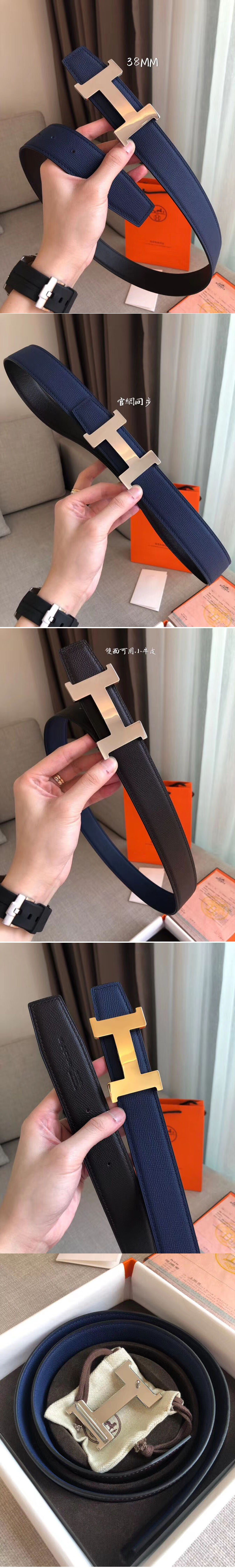 Replica Hermes Belts
