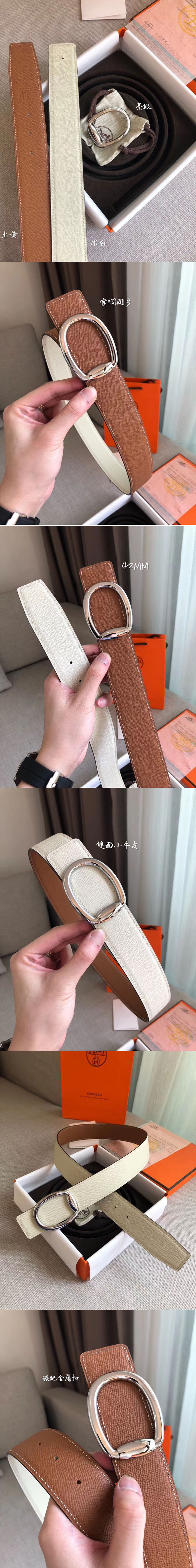 Replica Hermes Belts