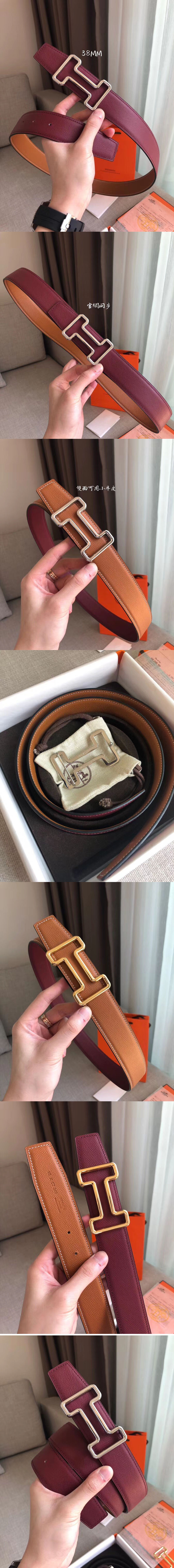 Replica Hermes Belts