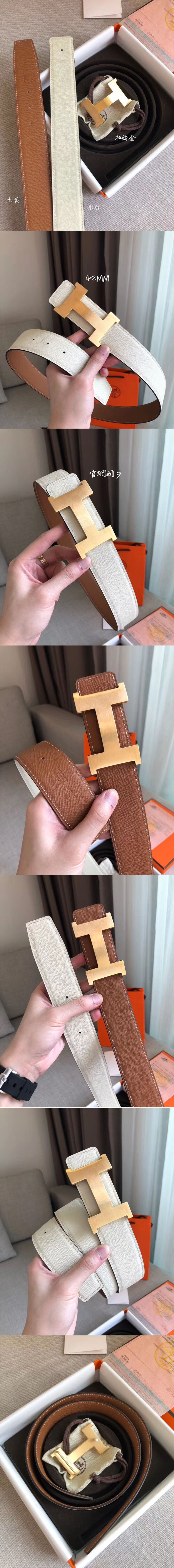 Replica Hermes Belts