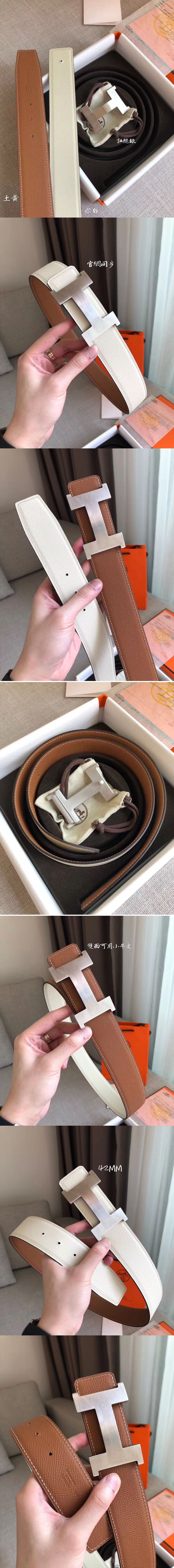 Replica Hermes Belts
