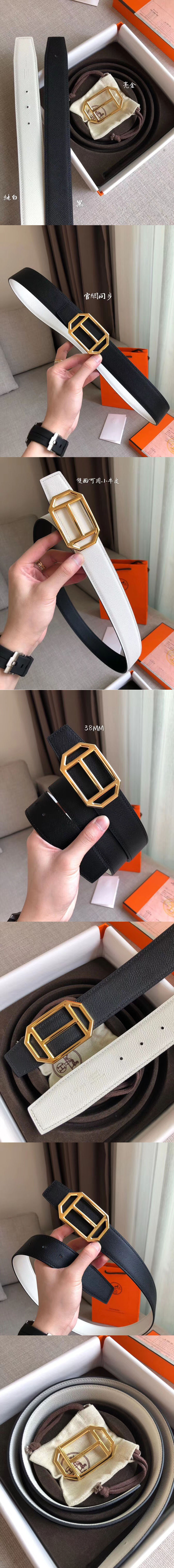 Replica Hermes Belts