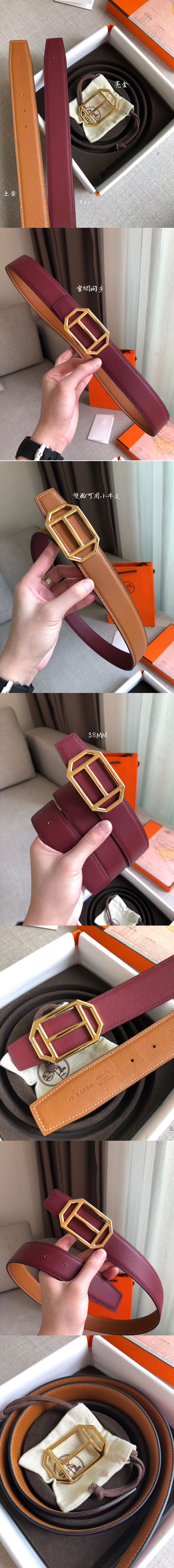 Replica Hermes Belts