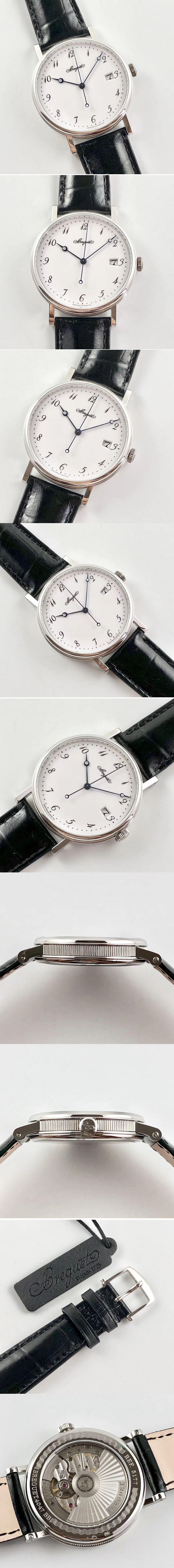 Replica Breguet Watches