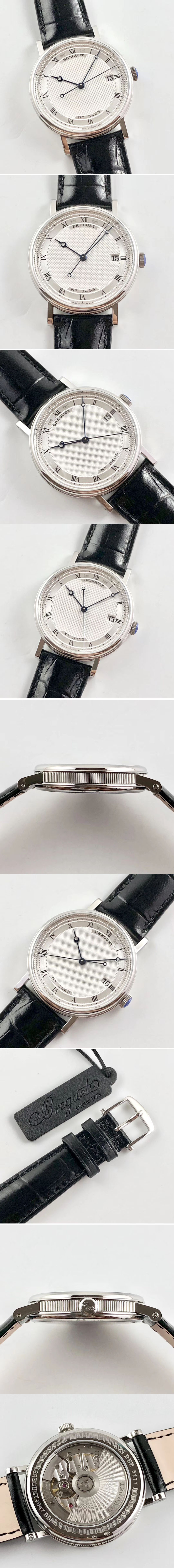 Replica Breguet Watches