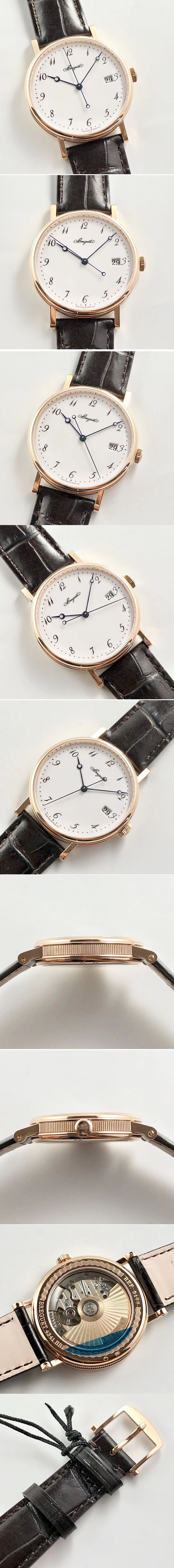 Replica Breguet Watches