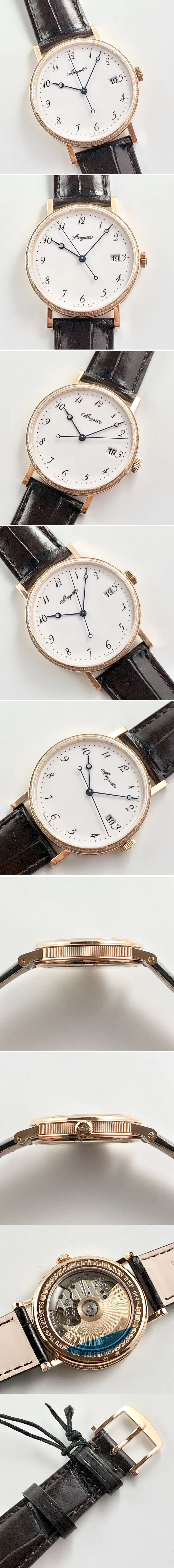 Replica Breguet Watches