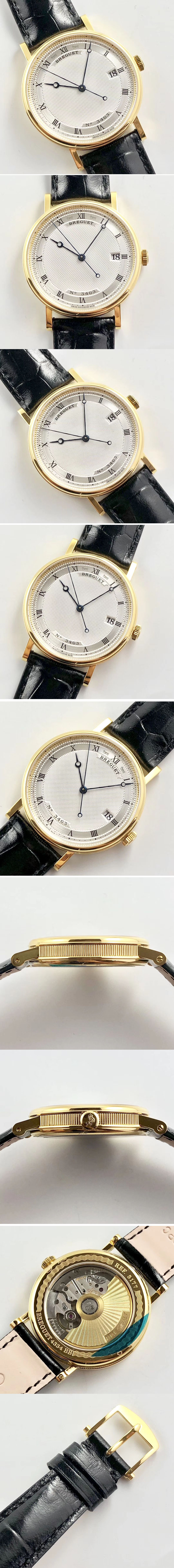 Replica Breguet Watches