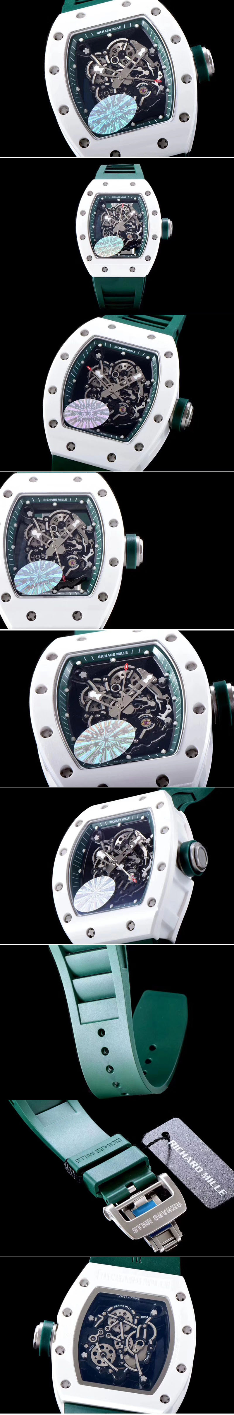 Replica Richard Mille Watches