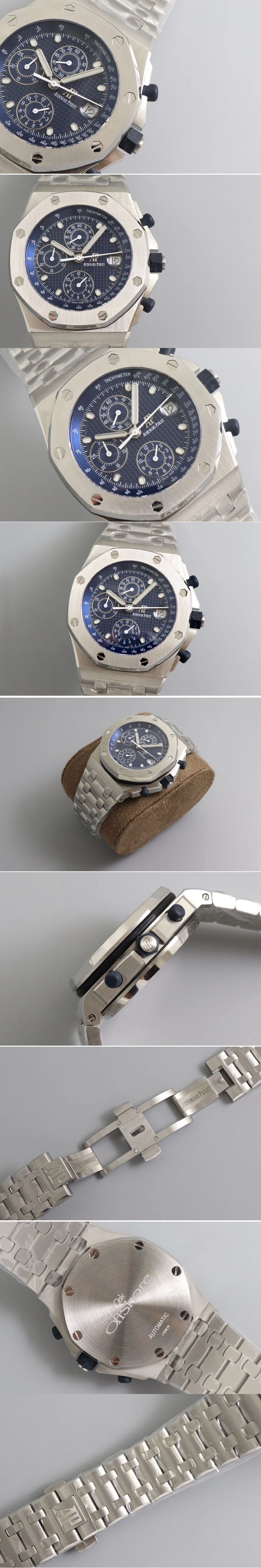 Replica Audemars Piguet Watches