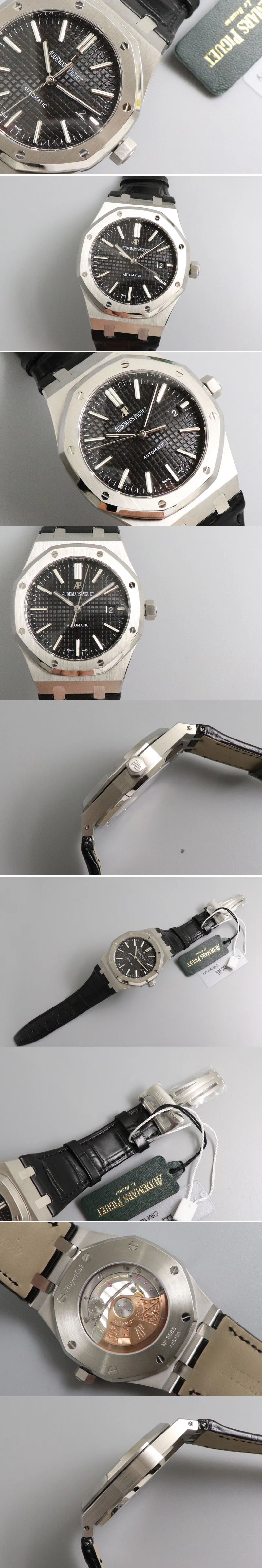 Replica Audemars Piguet Watches