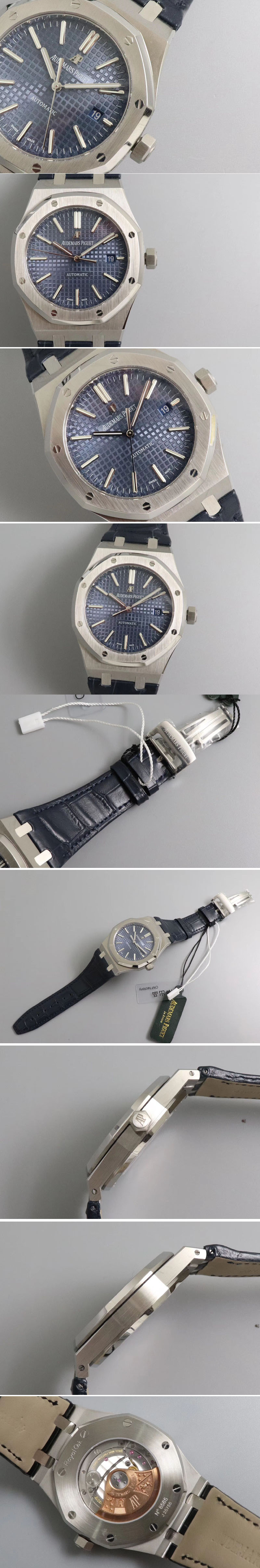 Replica Audemars Piguet Watches