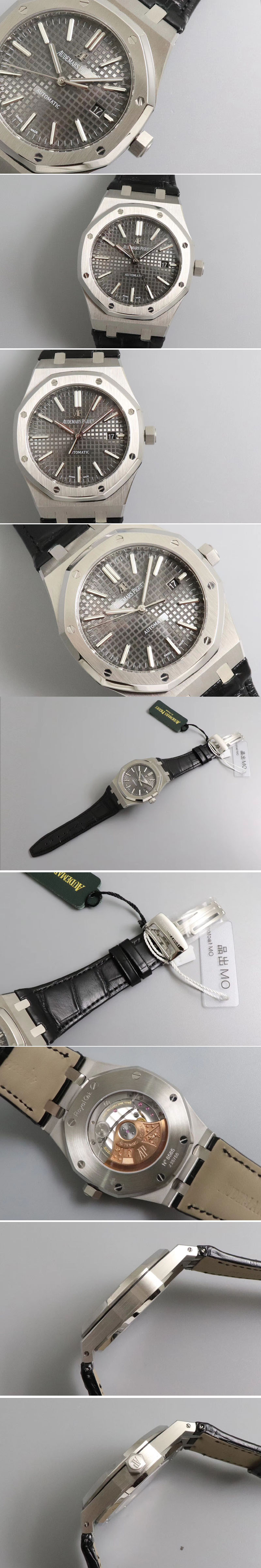 Replica Audemars Piguet Watches