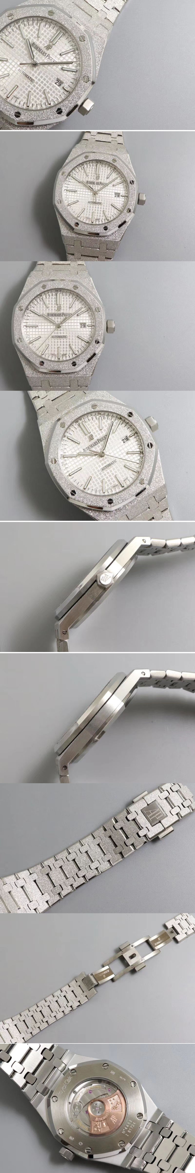 Replica Audemars Piguet Watches