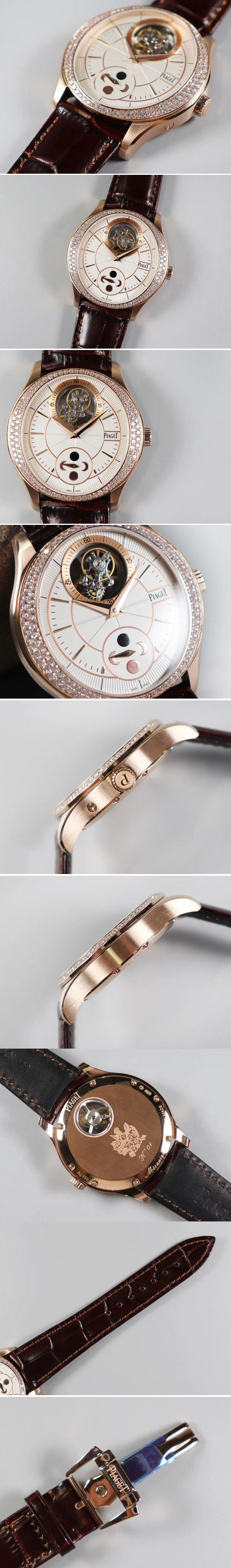 Replica Piaget Watches