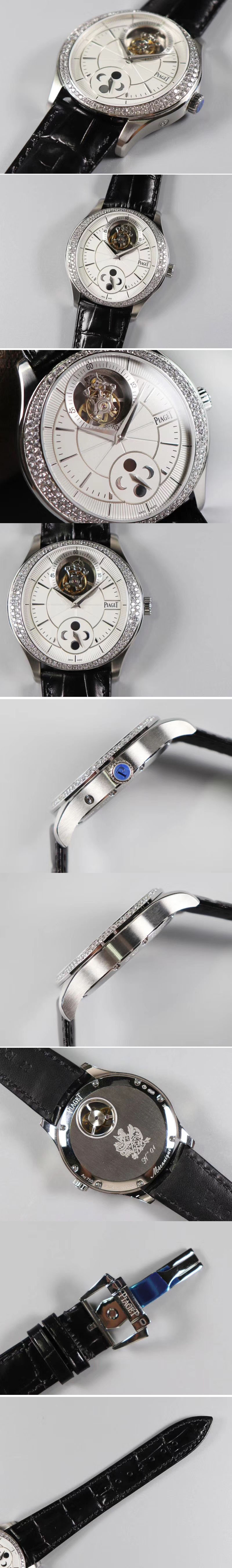 Replica Piaget Watches