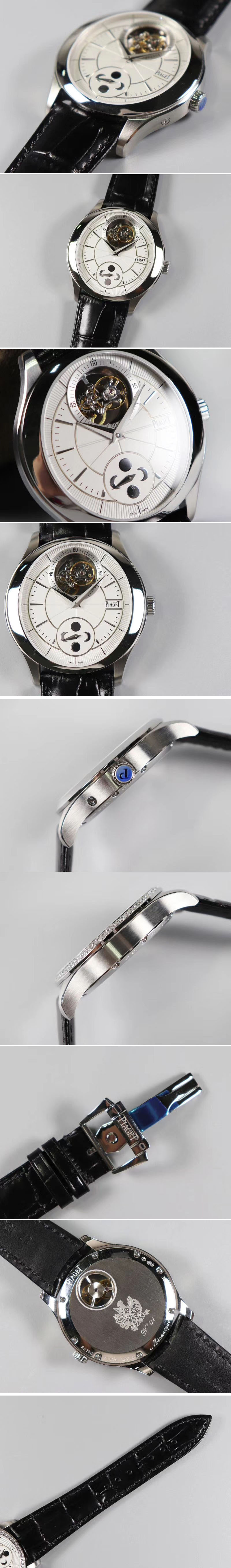 Replica Piaget Watches