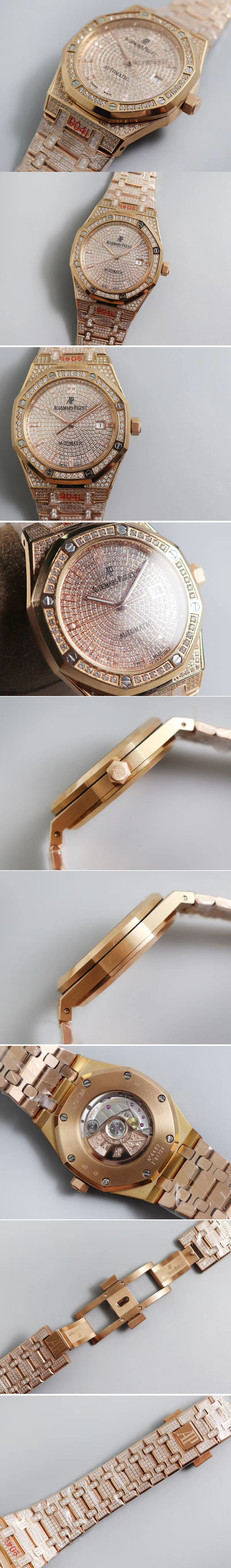 Replica Audemars Piguet Watches