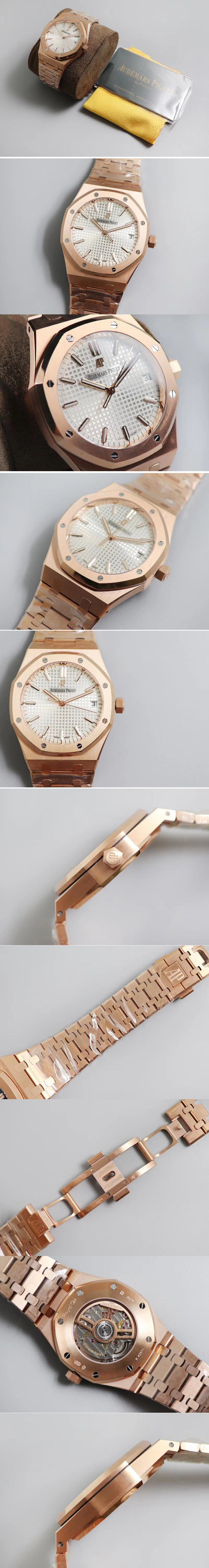 Replica Audemars Piguet Watches